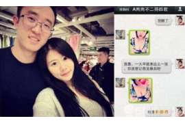 夏邑侦探社：婚后买房应注意的问题